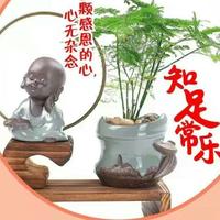 玄妙阁出道师头像