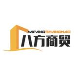 范阳云螭头像