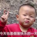 素人渔夫同志的个人资料头像