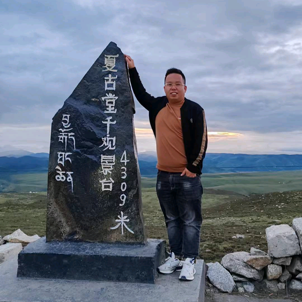 邻水航远车行头像
