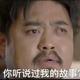 凤雏大聪明935 · 马自达CX-5车主·车龄11年头像