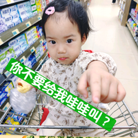谨慎天尊头像