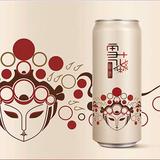 用户6727049157708头像