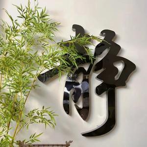 天涯娱乐头像