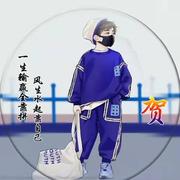 晚风轻吹的个人资料头像