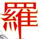 用户822442720303 · 缤越车主·车龄1年头像