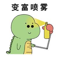 迷途的羔羊530头像