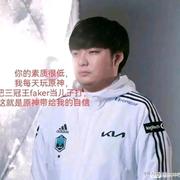 嘉晚饭avaavv的个人资料头像