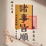 付强2860头像
