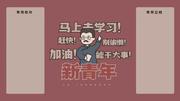 秃头小框的个人资料头像