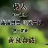 手机用户6964368922头像