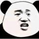 王大鹏4287头像