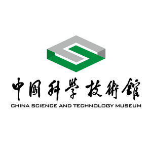 中国科学技术馆头像