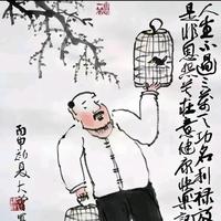 静看天意头像