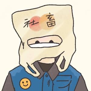 爱观看影视作品头像