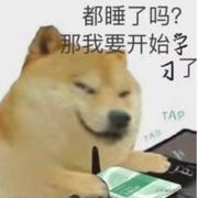 melodylx的个人资料头像