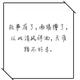 遇新883头像