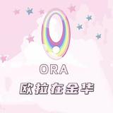 金华康达东菱欧拉体验中心头像