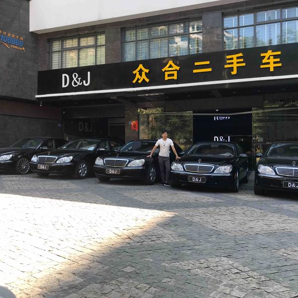 用户7091493461237头像