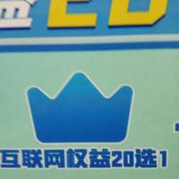 姐姐夫8552头像
