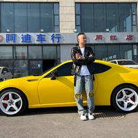 长春阿迪车行头像