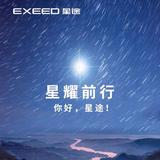 往事随风Pi头像