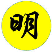 社会人得社会事头像