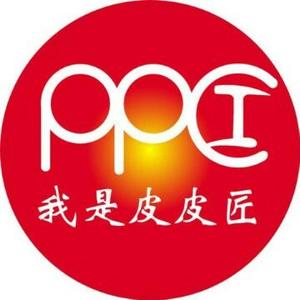 PPT匞头像