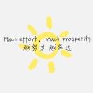 ImHD的个人资料头像