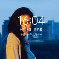 蓝色鲨鱼王头像