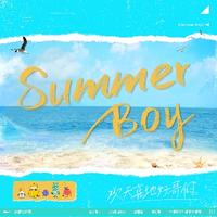 奔随垭口的野驹头像