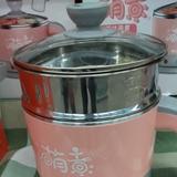 丁香5260头像