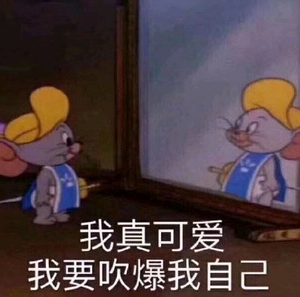 是小雨啊123123头像