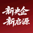 长安启源盐城盐都店头像