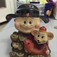 凹凸曼打怪兽01头像