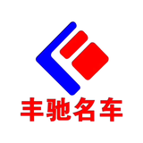 连云港丰驰名车头像