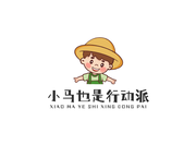 小马也是行动派的个人资料头像