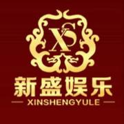 小王新盛的个人资料头像