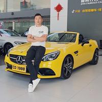小张说好车头像