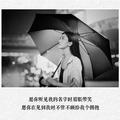 米花糖头像