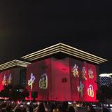 志秦123头像