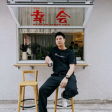 中山仔在香港头像