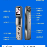 beihaizhinengsuo头像
