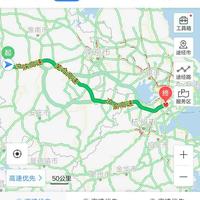 怦然心动5880头像