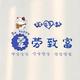 PiLriO抖音短剧免费带徒头像