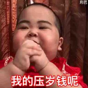 hhiop133头像