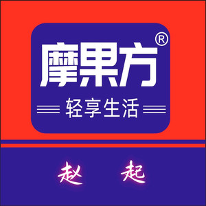 广东源本饮品厂家，摩果方，赵头像