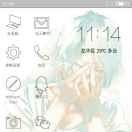 王威本尊48002的个人资料头像