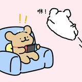奇幻船帆9iN头像