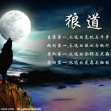 用户3292345101379头像